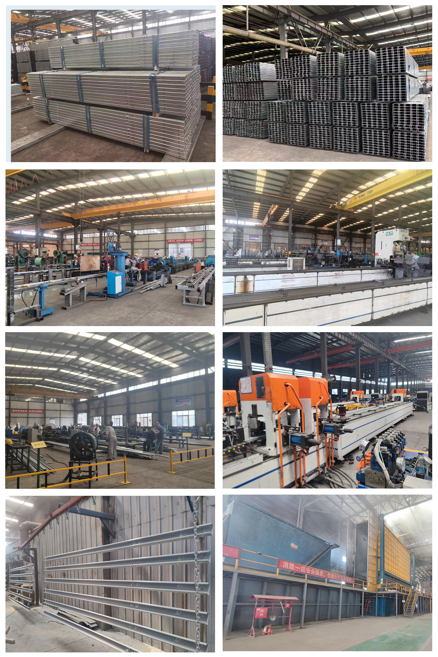 steel channel kanał stalowy