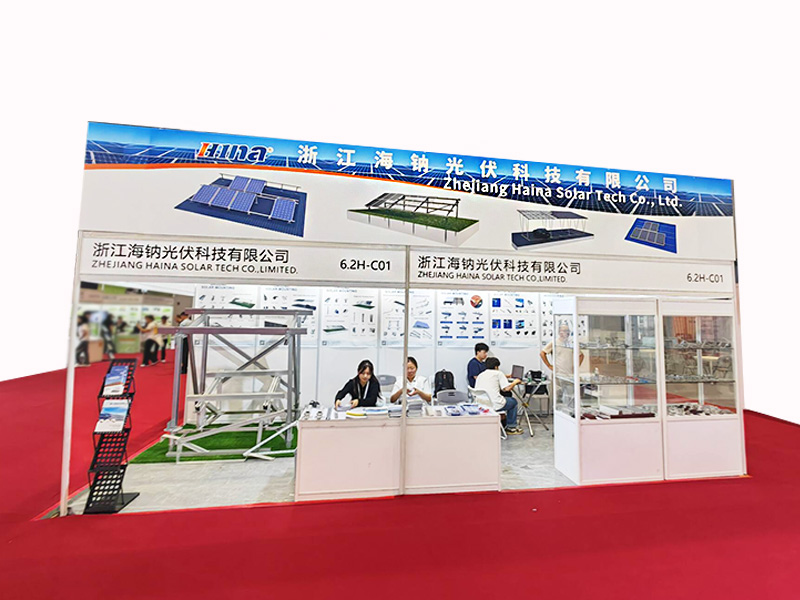 Lśniący finał! Haina Solar Tech olśniewa na Snec PV Power+ Expo