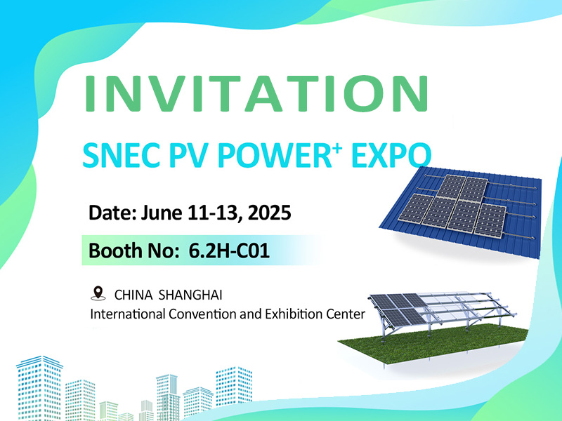 Haina zaprasza na wystawę Snec PV Power+ Expo